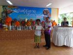 วันผู้สูงอายุและประเพณีสงกรานต์ ประจำปี ๒๕๕๘