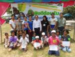 โครงการค่ายเยาวชนคนรักษ์สิ่งแวดล้อม
