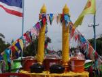 กิจกรรมงานประเพณีแห่เที่ยนพรรษา ประจำปี 2560